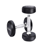 FIXED ROUND RUBBER COATED ERGONOMIC DUMBBELL PAIR