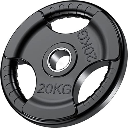 Barbell Weight Lifting Plates - Afrofit GymStore