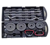 58KG Anti Rust Adjustable Dumbbell, Kettlebell and Barbell Set with Case IFx - Afrofit GymStore