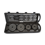 ADJUSTABLE 50KGS DUMBBELL TO BARBELL SET WITH CARRY CASE ANTI RUST