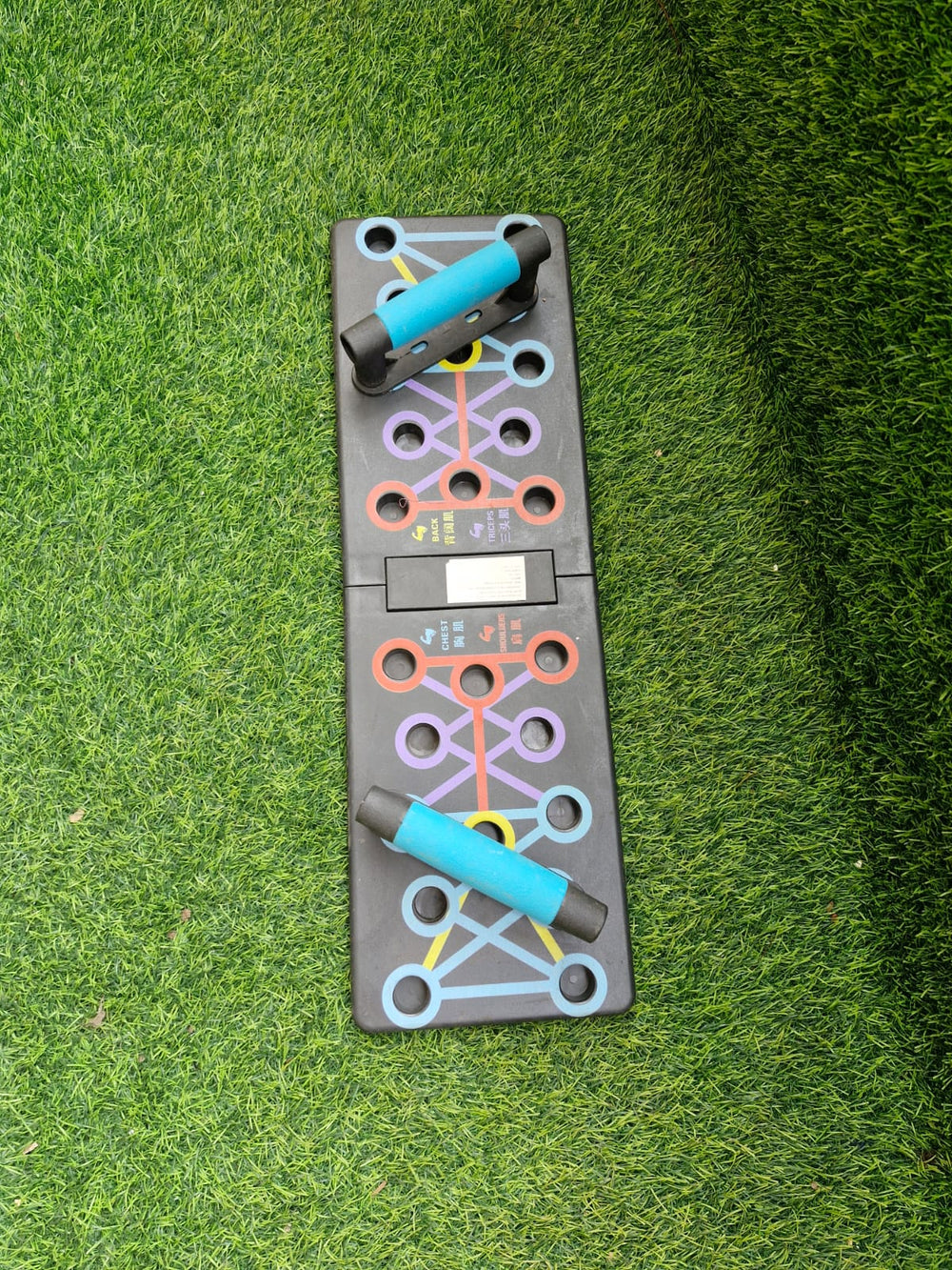 Color Coded Push up Board - Afrofit GymStore