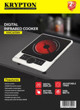 Krypton Digital Infrared Cooker 2000W With Adjustable Temperature - 2-year warranty - Afrofit GymStore