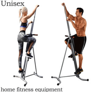 Maxi Climber Full Body Exerciser Vertical Climbing Machine - Afrofit GymStore