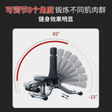 Multifunctional Dumbbell Lifting Bench - Adjustable Angle Fitness Chair - Afrofit GymStore