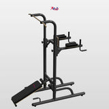 Power Tower Pull Up Dip Station with Rack & Detachable Weight Bench - Afrofit GymStore