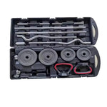 58KG Anti Rust Adjustable Dumbbell, Kettlebell and Barbell Set with Case IFx