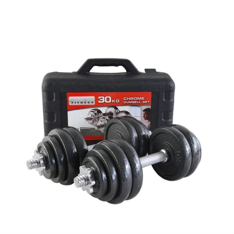 ADJUSTABLE 30KGS DUMBBELL SET WITH CONNECTOR AND CARRY CASE