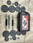 ADJUSTABLE 20KGS DUMBBELL SET WITH CONNECTOR AND CARRY CASE