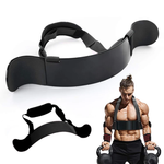 Arm Blaster