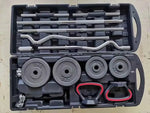58KG Anti Rust Adjustable Dumbbell, Kettlebell and Barbell Set with Case IFx