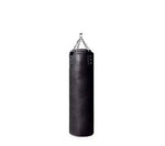 BOXING PUNCHING SPARRING KICKING BAG 20KG