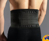 EXERCISE SPORTS WAIST SUPPORT - Afrofit GymStore