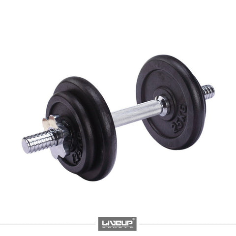 LIVEUP SPORTS 10KG ADJUSTABLE DUMBBELL SET - Afrofit GymStore