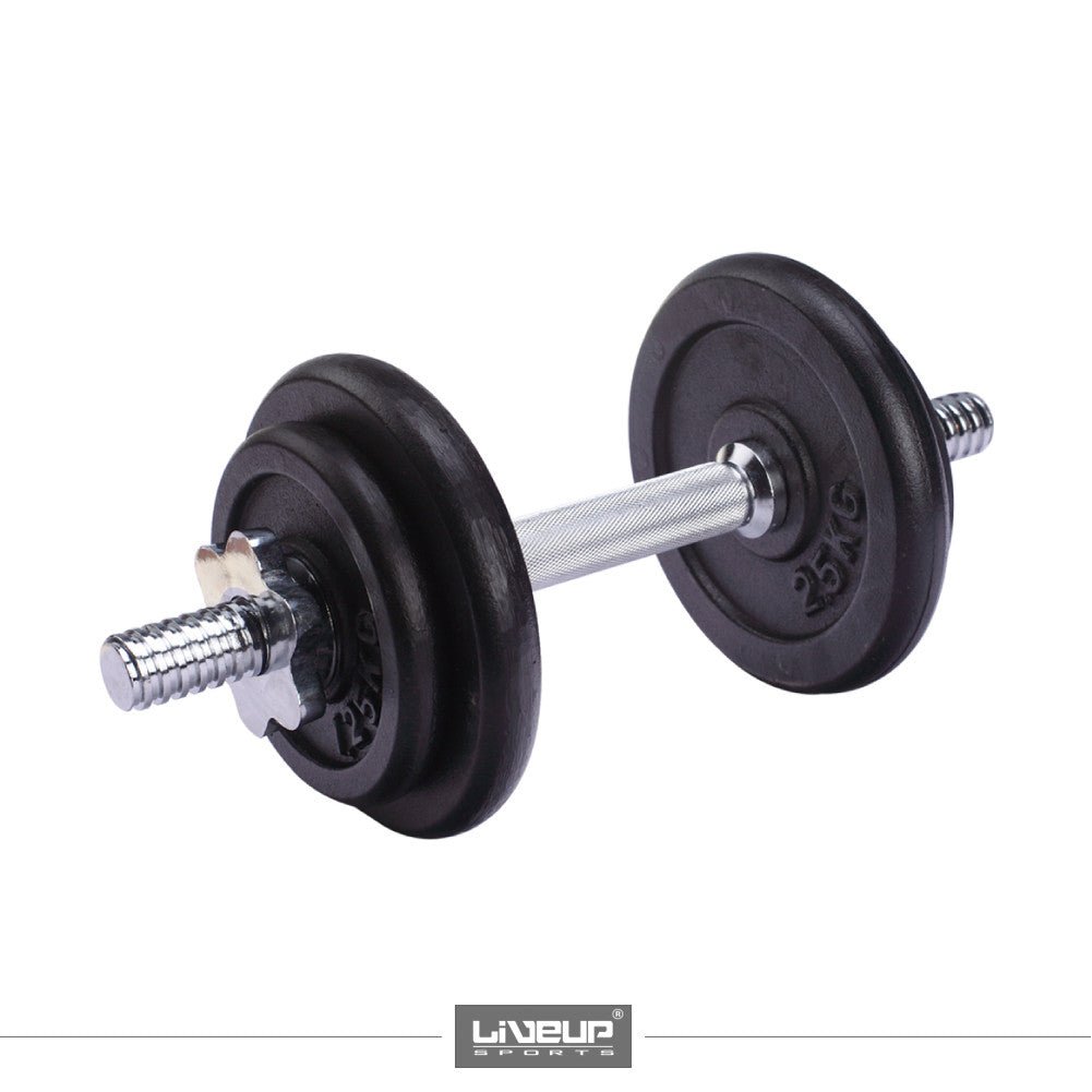 LIVEUP SPORTS 15KG ADJUSTABLE DUMBBELL SET - Afrofit GymStore